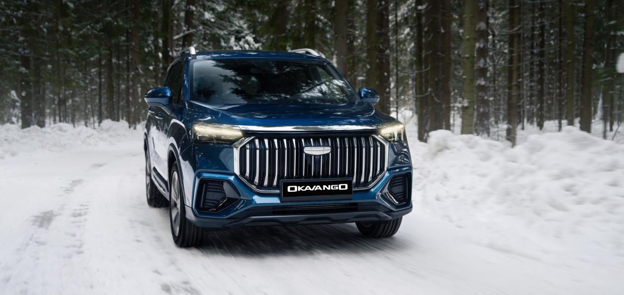 Geely Okavango появится в продаже в первые дни весны
