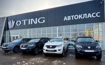 В России начались продажи автомобилей Oting Паладин