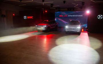 В России официально представили BAIC X75