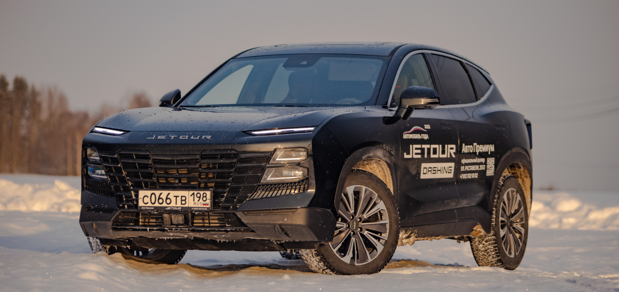 Тест-драйв Jetour Dashing: очередной китайский бестселлер?
