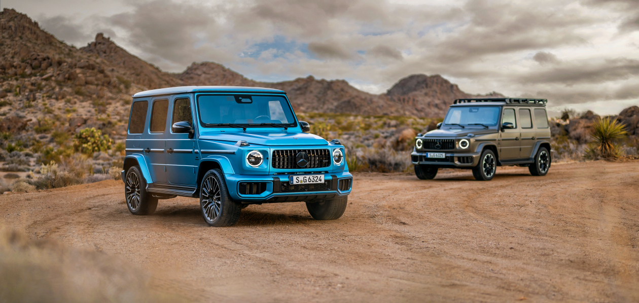 Mercedes обновил «Гелендваген» к 45-летию модели