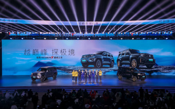 В Китае показали новый Tank 700 Hi4-T