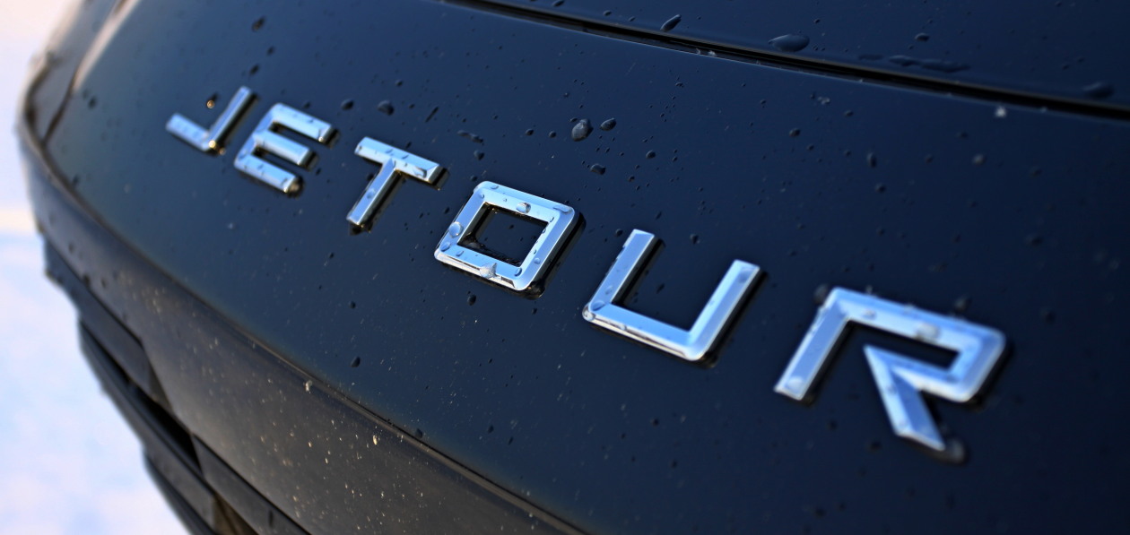 Jetour Dashing встал на конвейер «Автотора»