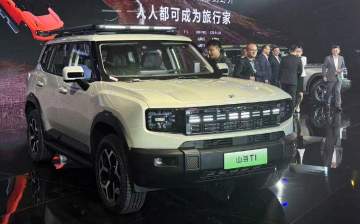 Jetour рассекретил новые внедорожники T1 и T5