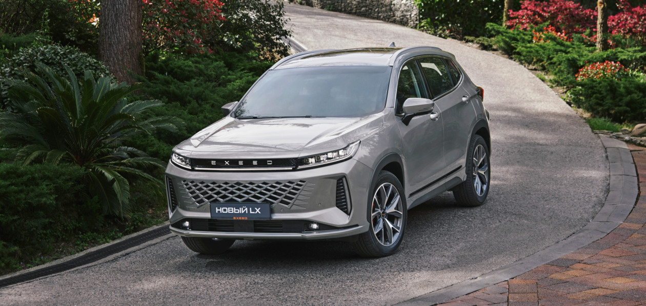 Exeed привез в Россию обновленный LX