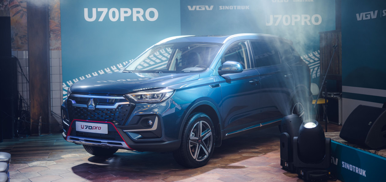 Кроссоверы VGV U70 Pro и U75 Plus оценили в рублях