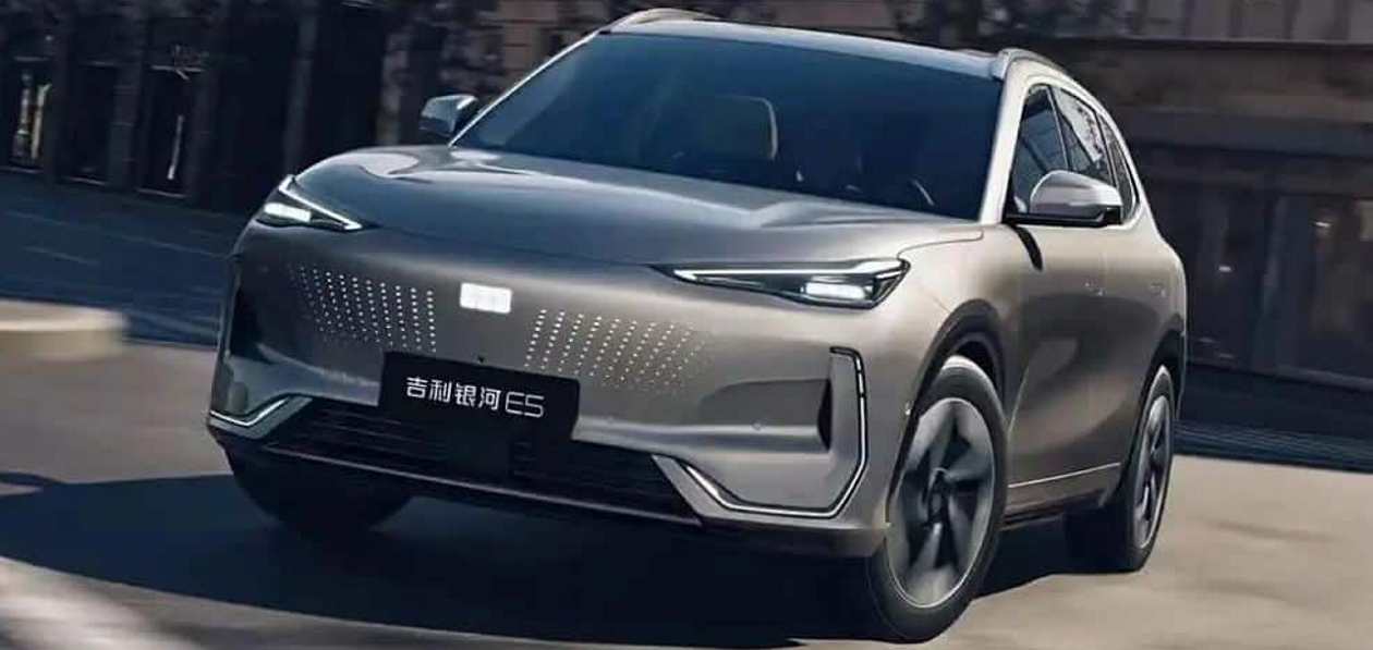 Geely рассекретила электрокроссовер Galaxy E5