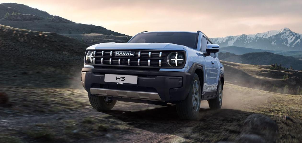 Стартовали продажи нового Haval H3