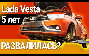 Поломки пятилетней Лада Веста с пробегом 175 тысяч км