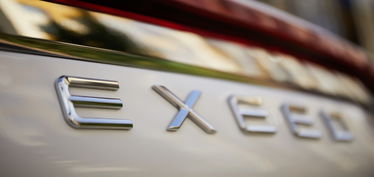 В Петербурге начались продажи нового Exeed LX