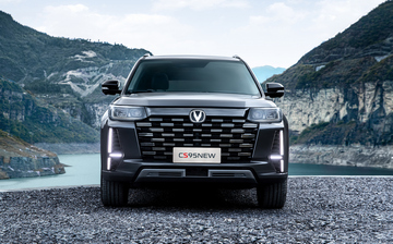 Changan CS95 получил «зимний» пакет опций для России