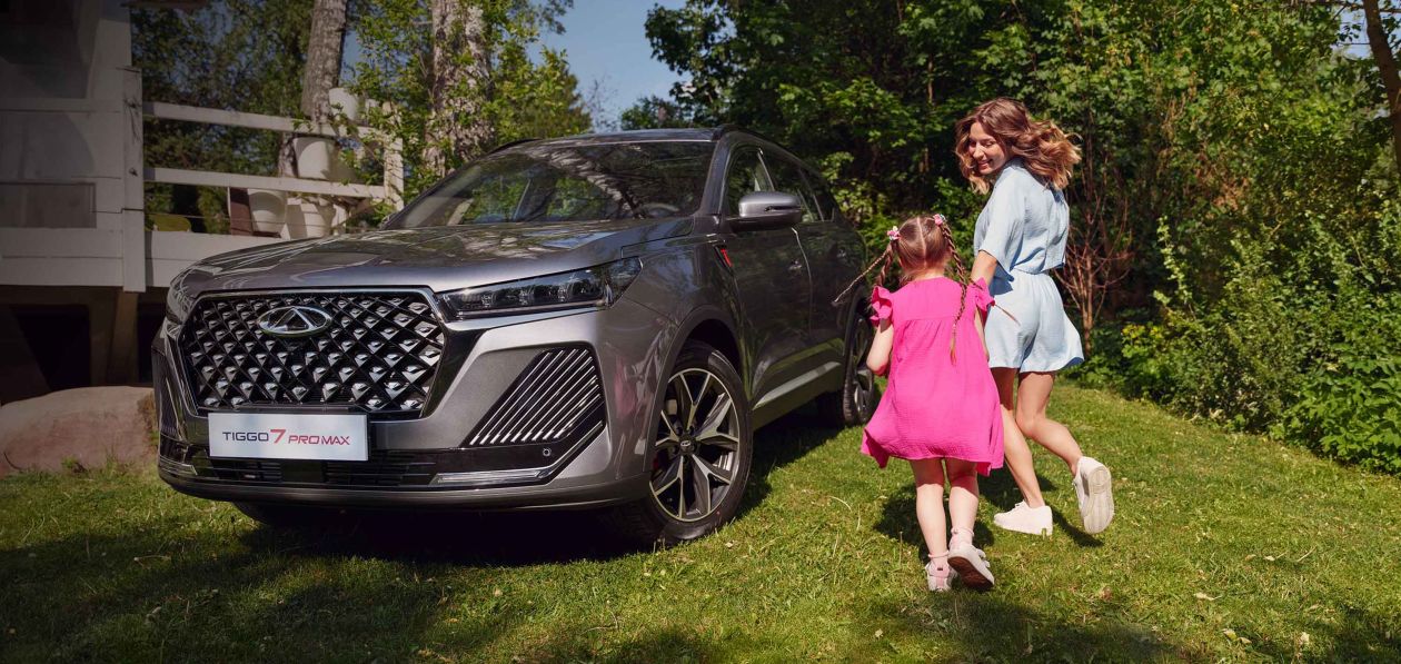 Обновленный Chery Tiggo 7 Pro Max получил рублевый ценник