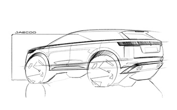 Опубликовано первое изображение нового Jaecoo J5