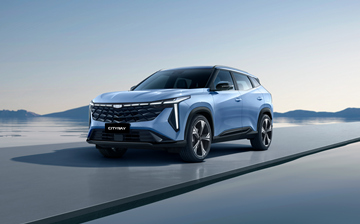 Geely анонсировала новый кроссовер для России