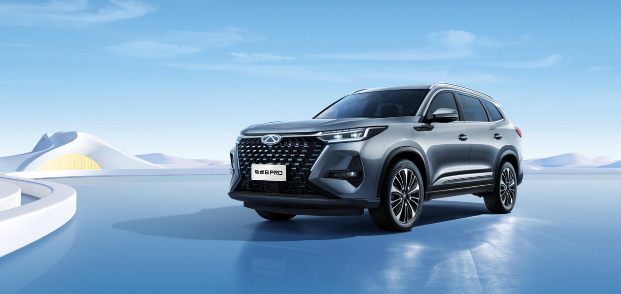 В Китае начались продажи Chery Tiggo 8 Pro 2025 модельного года