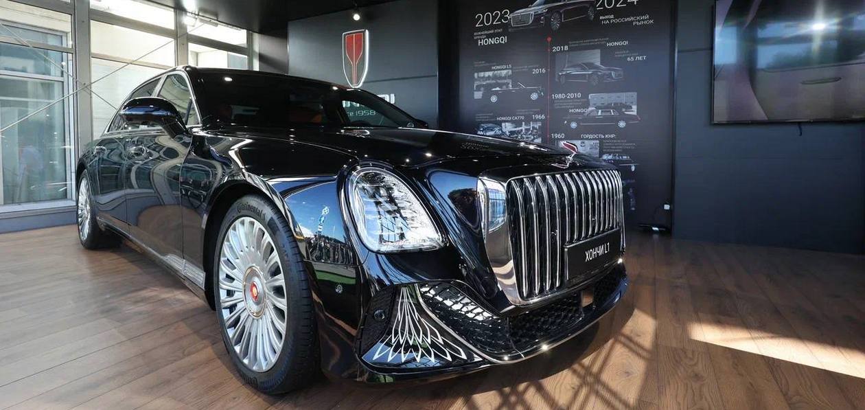 Hongqi показал на ВЭФ-2024 новый седан L1