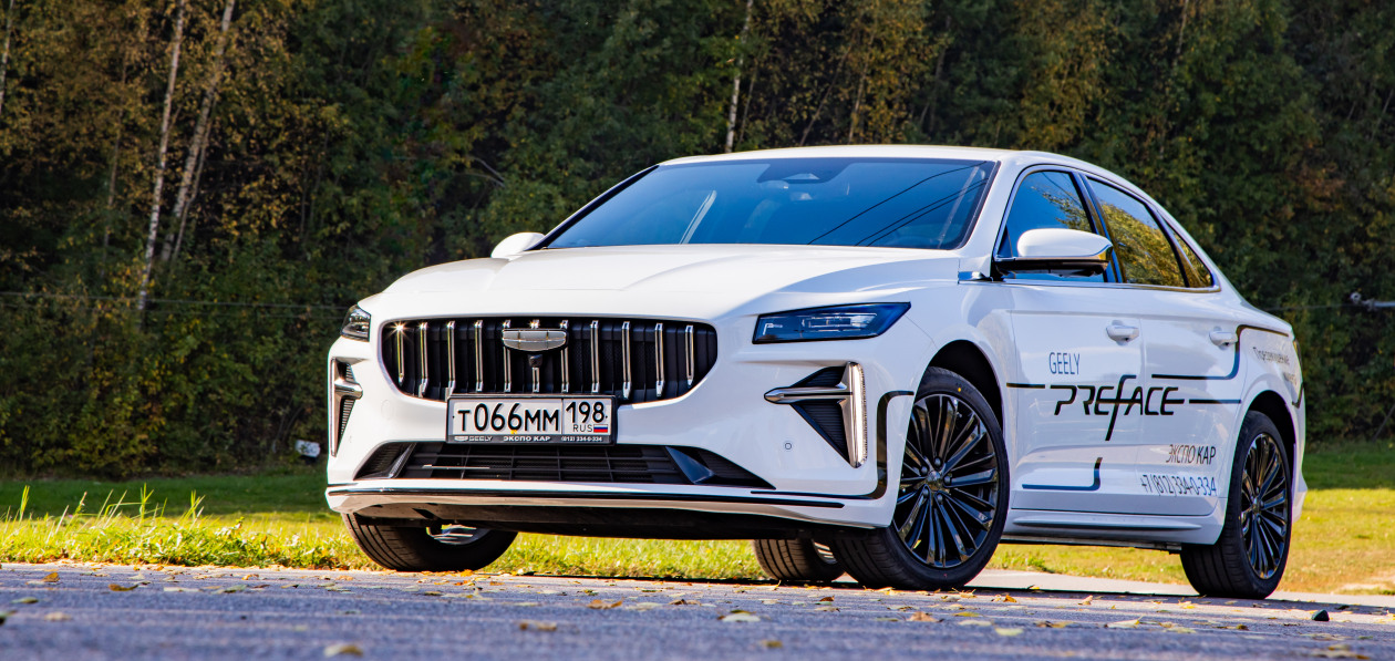 Тест-драйв Geely Preface: разрушитель легенд