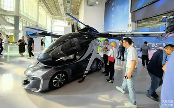 Chery показала летающий автомобиль