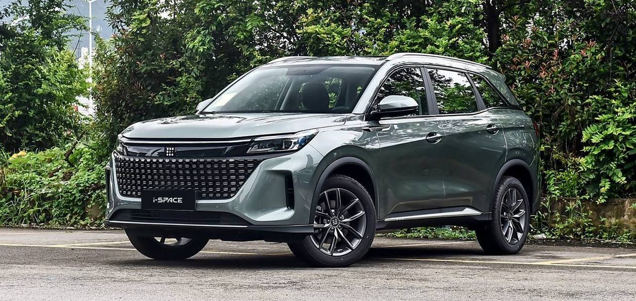 Evolute i-Space получил новую комплектацию