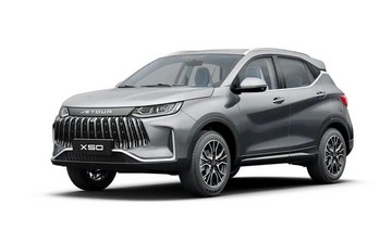 Jetour X50 получил рублевый ценник