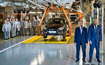Lada Aura пошла в серию