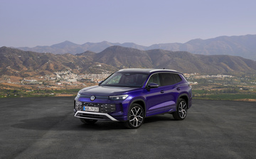 Volkswagen рассекретил новый Tayron