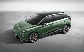 MG4 Electric получил рублевый ценник