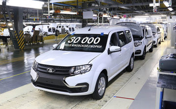 АвтоВАЗ выпустил 30-тысячный Lada Largus