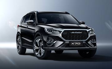 Jetour X70 получил рублевый ценник
