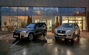 В Россию едут автомобили нового бренда Rox Motor