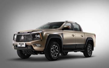 Sinotruk рассекретил новый пикап для России