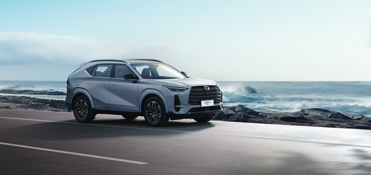 GAC анонсировал новый кроссовер GS4 для России