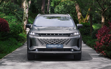 Exeed LX стал доступен в новой комплектации