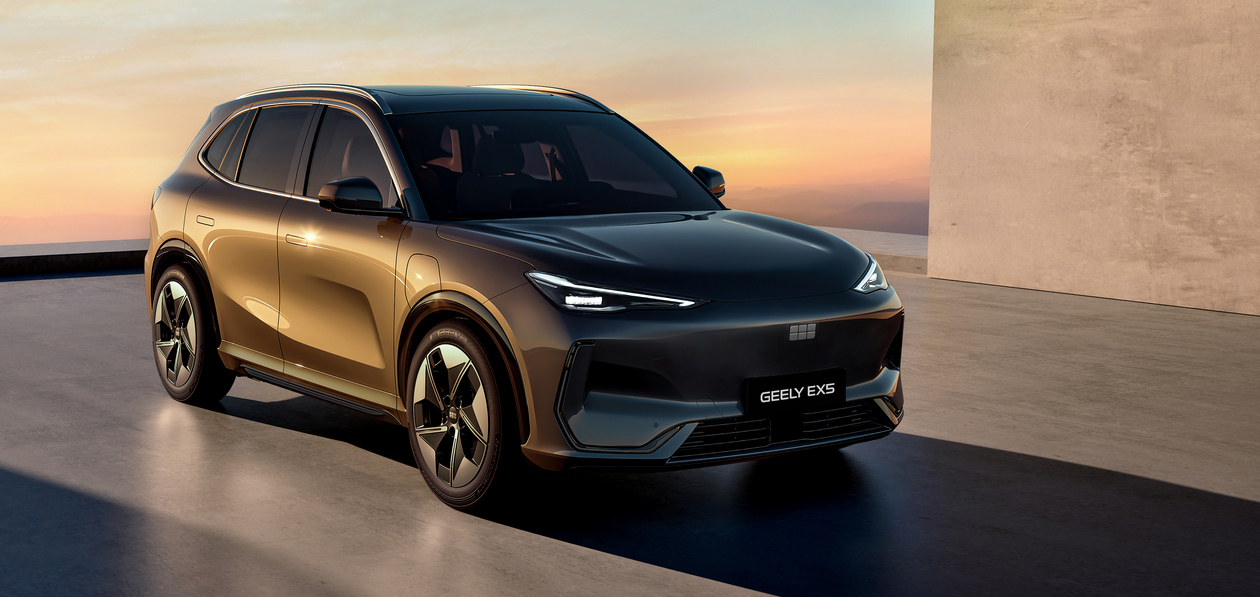 Новый Geely EX5 получил рублевый ценник