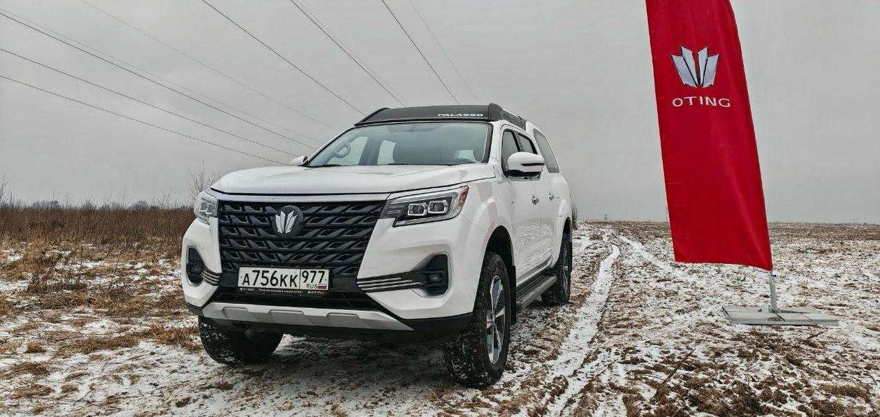 Внедорожник Oting Palasso оценили в рублях