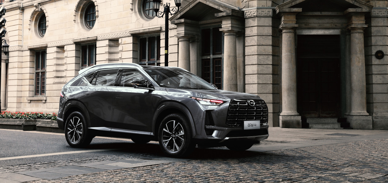 GAC рассказал о характеристиках и комплектации нового GS4