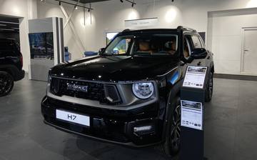 Haval H7 доехал до петербургских дилеров