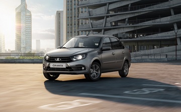 АвтоВАЗ вернул ряд опций топовой «Гранте»