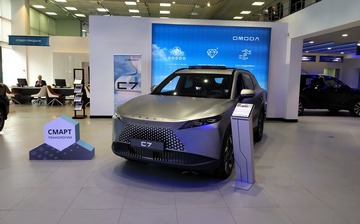 Omoda C7 доехала до московских дилеров