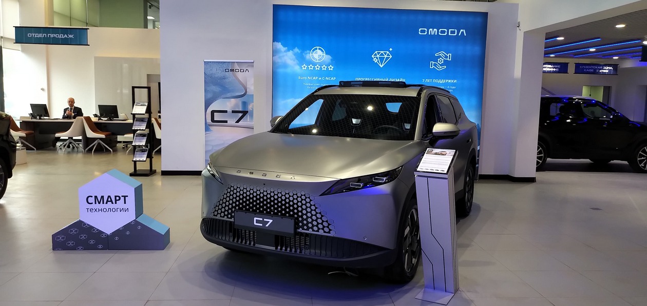 Omoda C7 доехала до московских дилеров