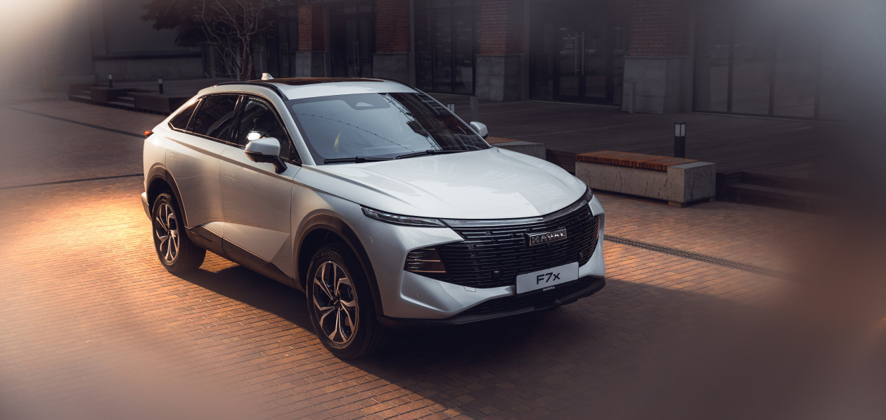 Новый Haval F7x получил российский ценник