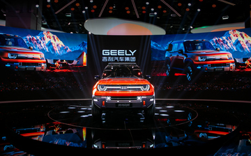 Geely рассекретила новый внедорожник Galaxy Cruiser