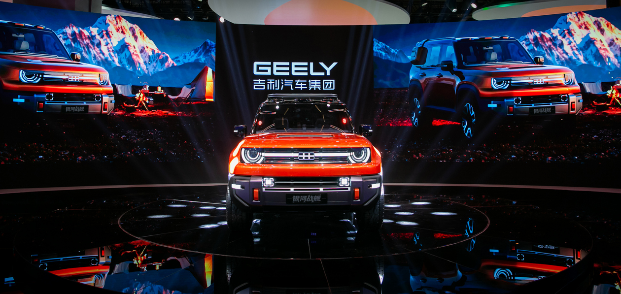 Geely рассекретила новый внедорожник Galaxy Cruiser