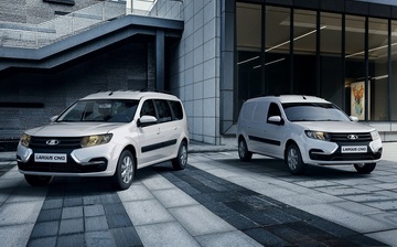 Стартовали продажи обновленной Lada Largus CNG