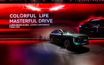Chery запускает новый суббренд Lepas