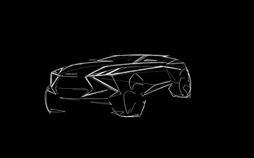 Omoda рассекретила новый кроссовер