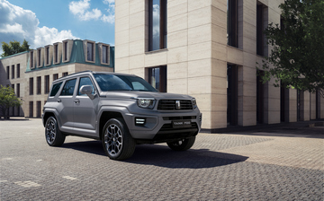 Tank 700 получил новую комплектацию