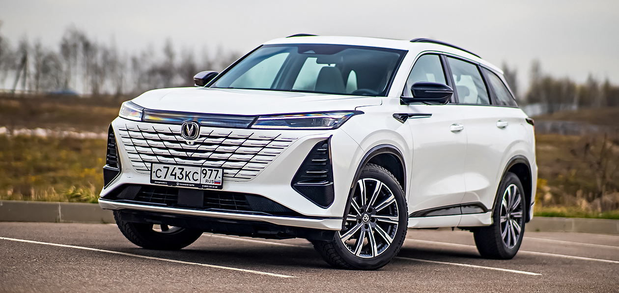 Тест-драйв Changan CS75 Plus: обновляя новое