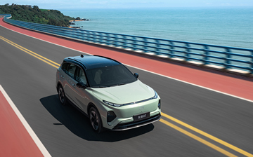 Bestune показал новый кроссовер Yueyi 07