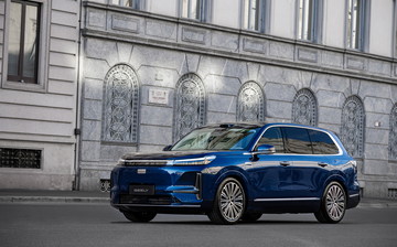 Geely показала новый кроссовер Galaxy M9